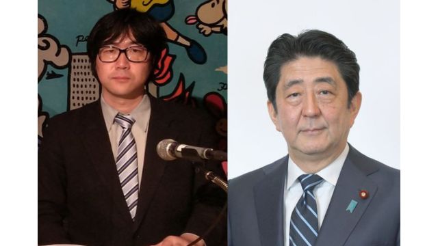 Theologian-Haruhisa-Nakagawa-left-and-assassinated-former-Prime-Minister-Shinzo-Abe.jpeg